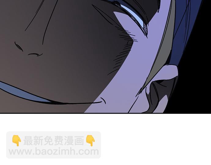 痞子學霸 - 第3季第48話(5/6) - 7