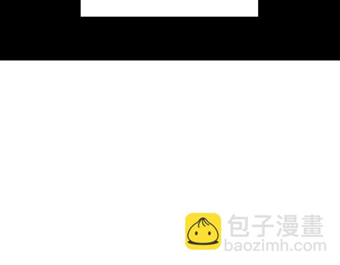 痞子學霸 - 第3季第48話(5/6) - 4