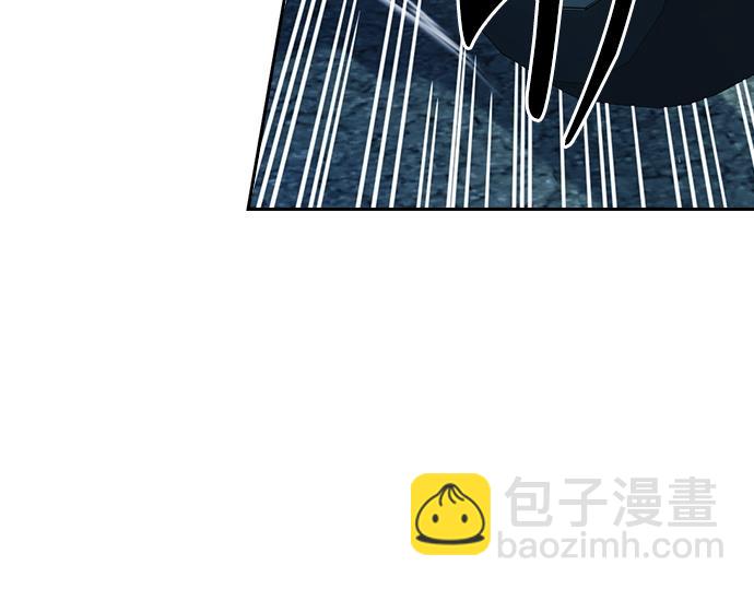 痞子學霸 - 第3季第48話(5/6) - 7