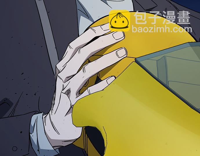 痞子學霸 - 第3季第48話(5/6) - 5