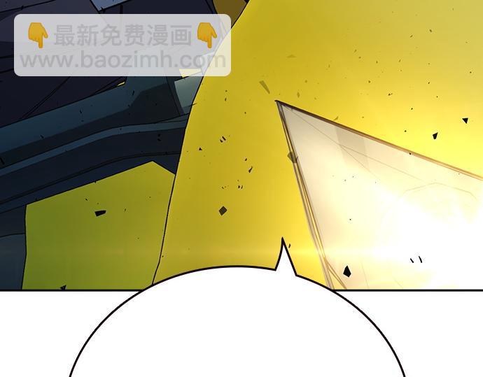 痞子學霸 - 第3季第48話(5/6) - 6