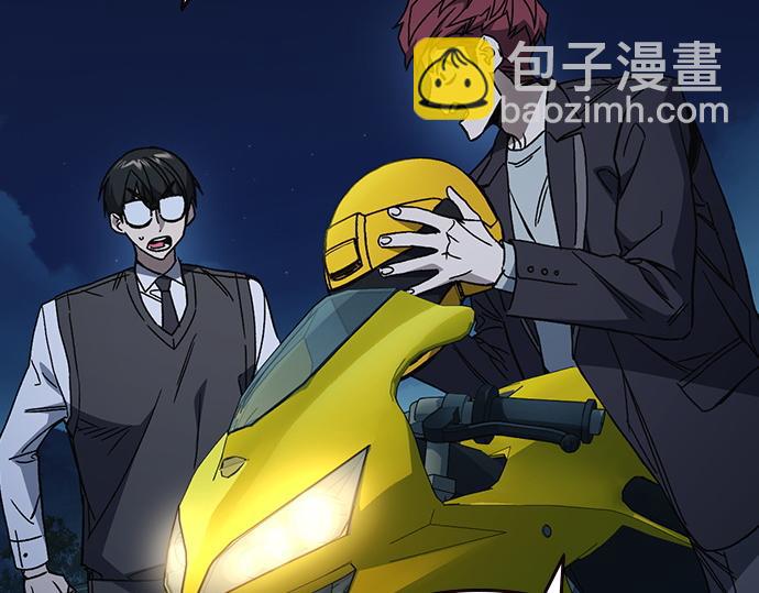 痞子學霸 - 第3季第48話(5/6) - 1