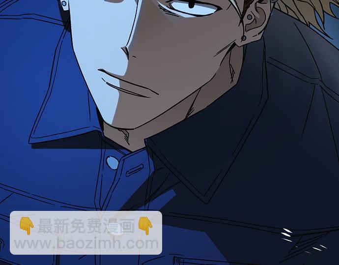 痞子學霸 - 第3季第48話(6/6) - 3