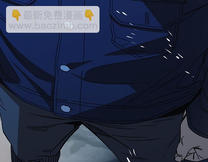 痞子學霸 - 第3季第48話(6/6) - 4