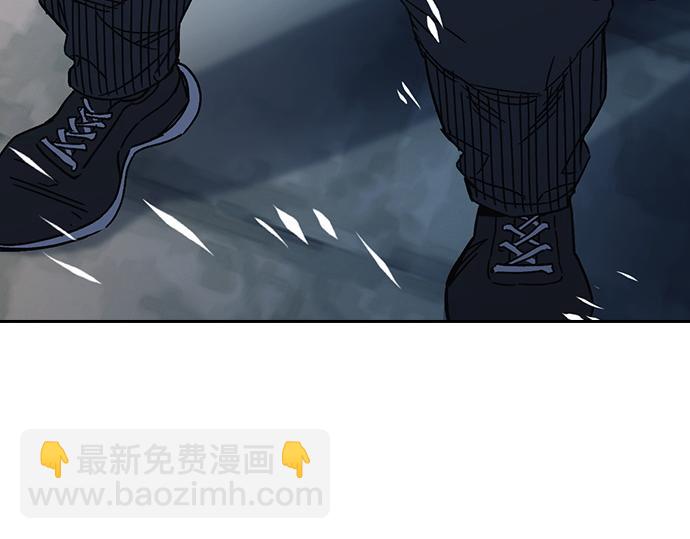 痞子學霸 - 第3季第48話(6/6) - 5