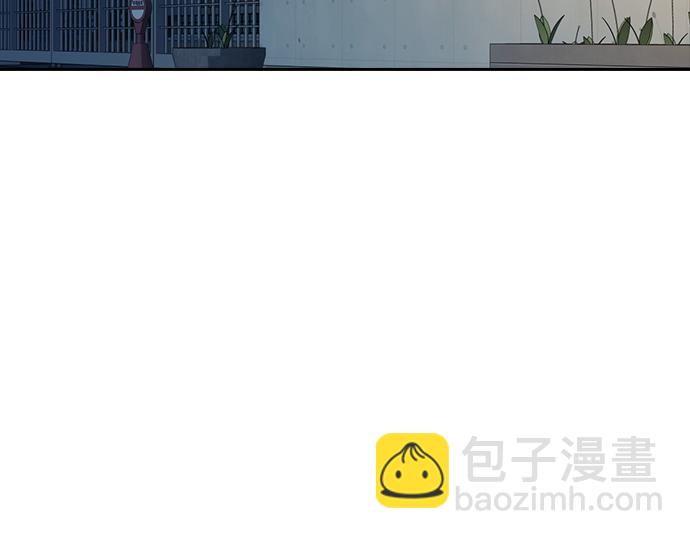 痞子學霸 - 第3季第48話(6/6) - 7