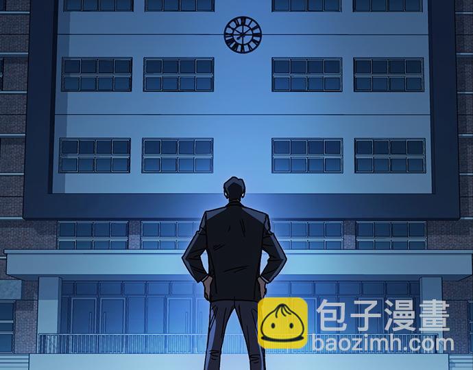 痞子學霸 - 第3季第48話(6/6) - 4