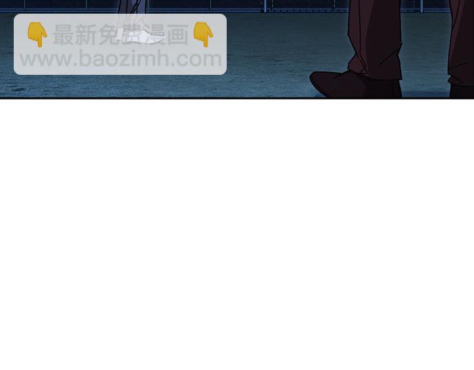 痞子學霸 - 第3季第48話(6/6) - 5