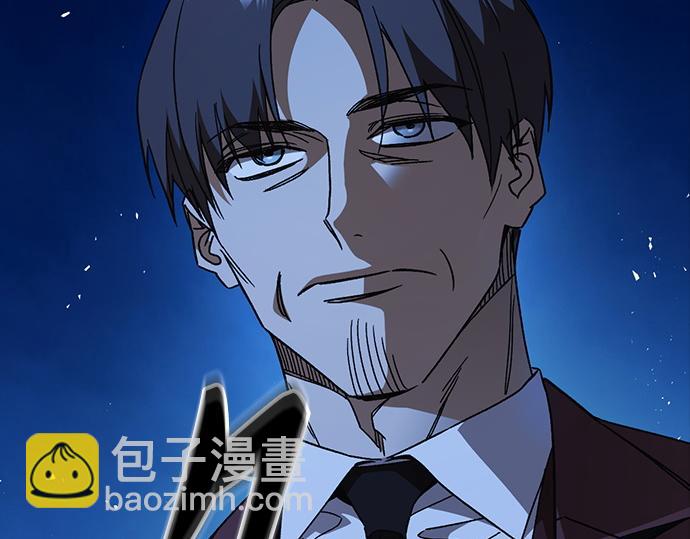 痞子學霸 - 第3季第48話(6/6) - 7