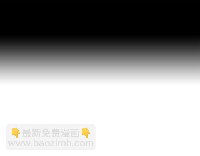 痞子學霸 - 第3季第48話(1/6) - 3