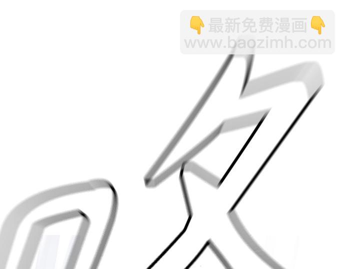 痞子學霸 - 第3季第48話(1/6) - 2