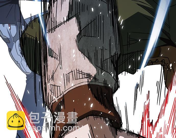 痞子學霸 - 第3季第48話(1/6) - 5