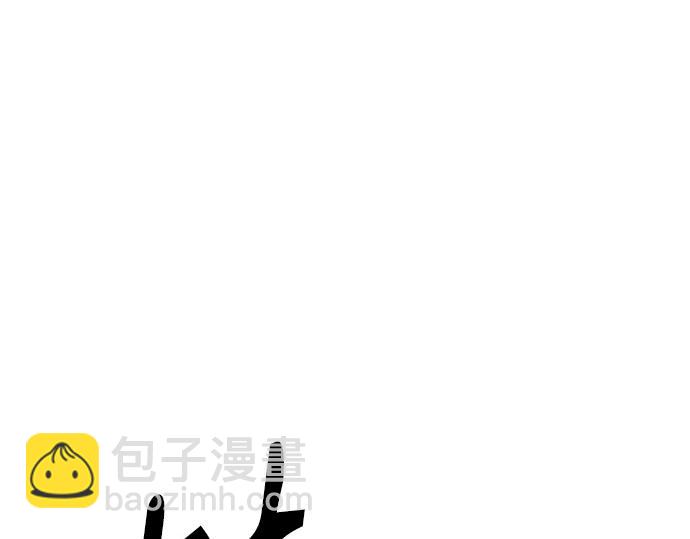 痞子學霸 - 第3季第48話(1/6) - 7