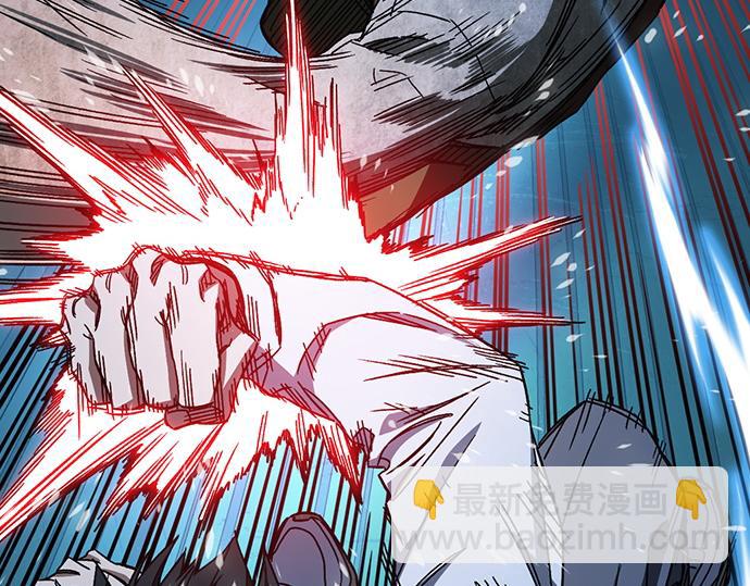 痞子學霸 - 第3季第48話(2/6) - 6