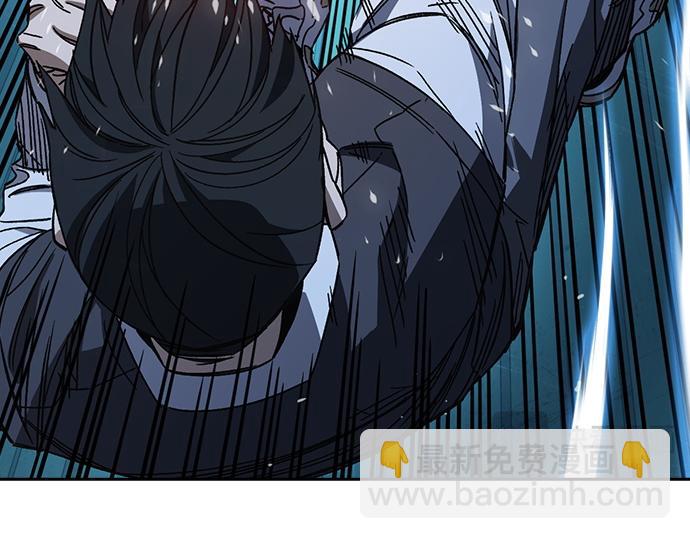 痞子學霸 - 第3季第48話(2/6) - 7