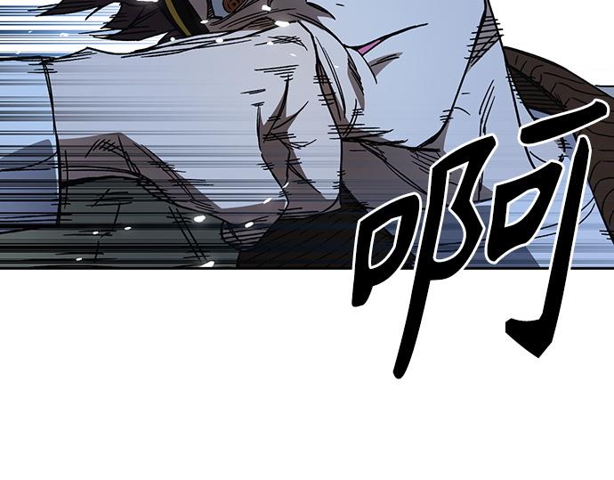 痞子學霸 - 第3季第48話(2/6) - 4