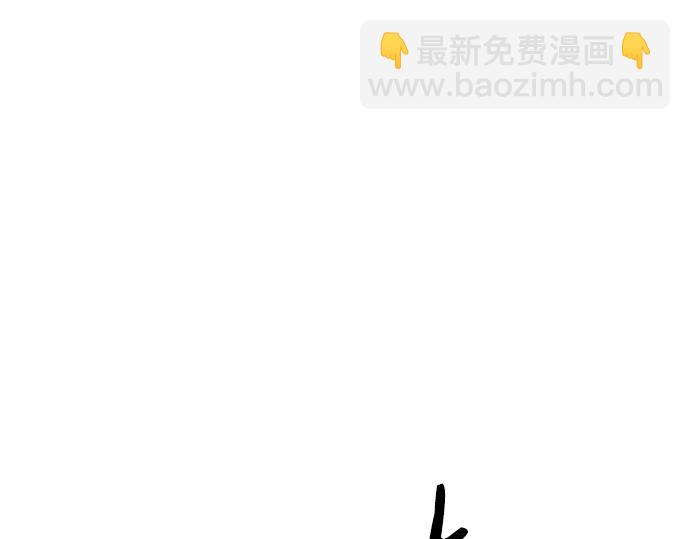 痞子學霸 - 第3季第48話(2/6) - 2