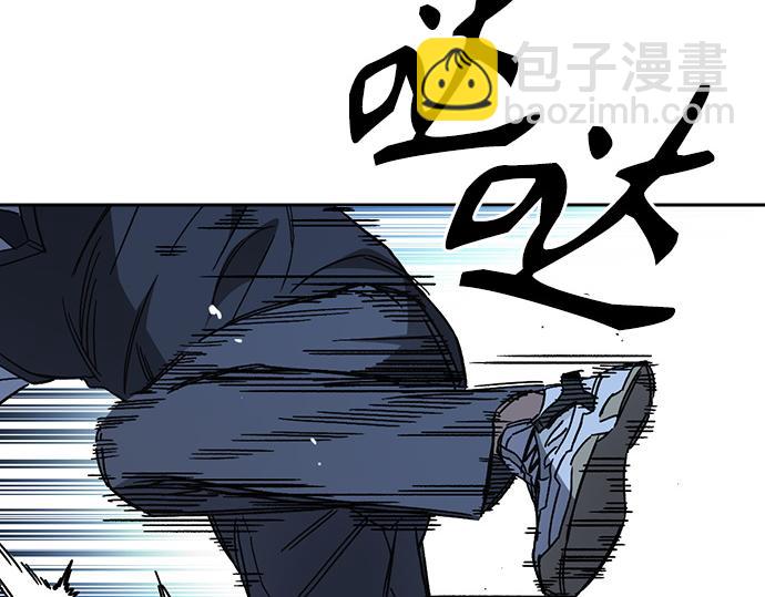 痞子學霸 - 第3季第48話(2/6) - 3