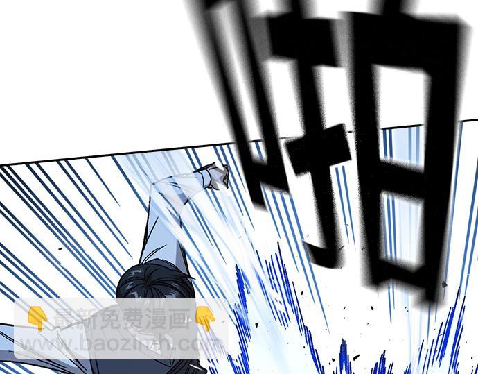 痞子學霸 - 第3季第48話(2/6) - 5