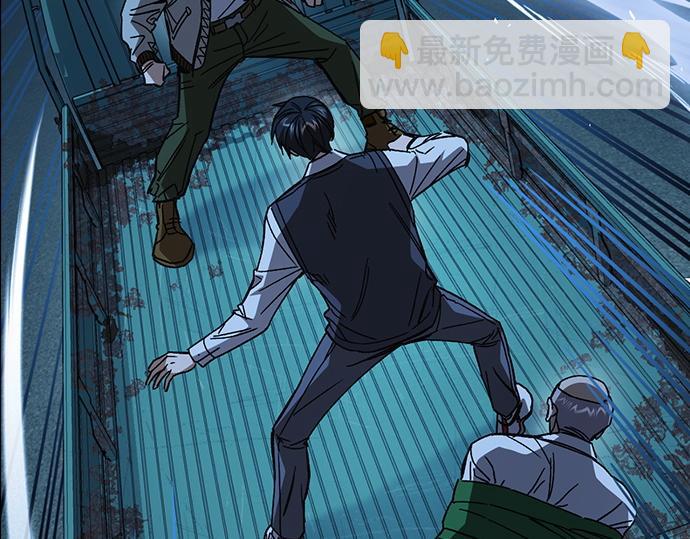 痞子學霸 - 第3季第48話(1/6) - 7