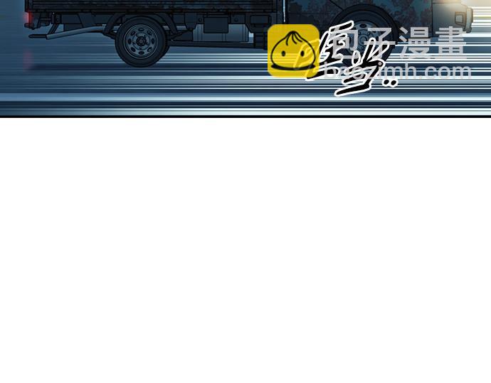 痞子學霸 - 第3季第48話(2/6) - 1