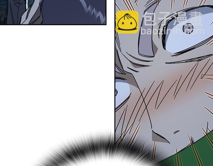 痞子學霸 - 第3季第48話(2/6) - 6