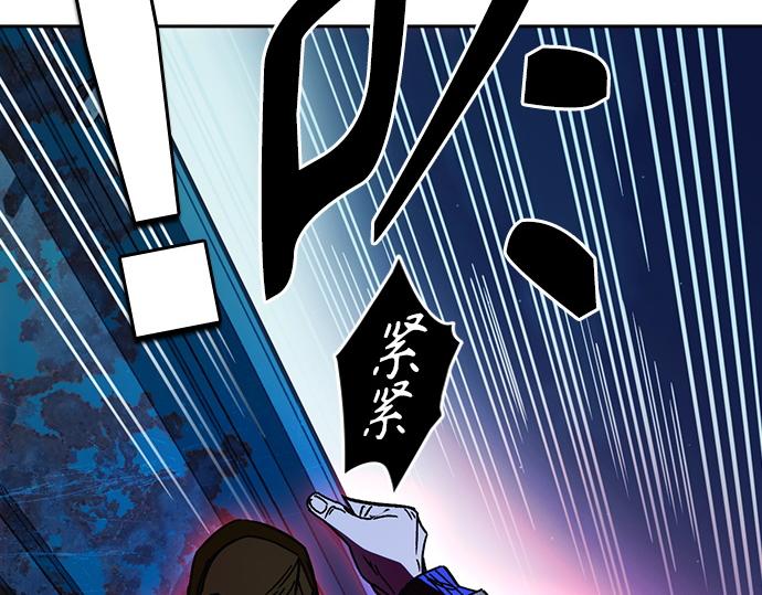 痞子學霸 - 第3季第48話(2/6) - 3