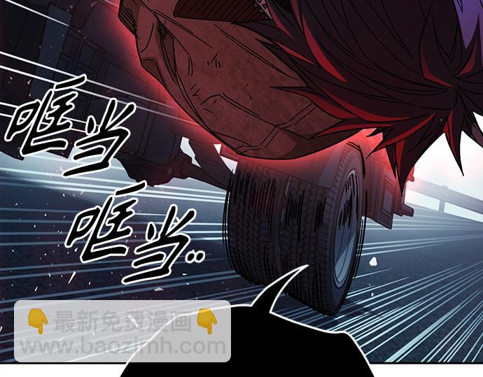 痞子學霸 - 第3季第48話(2/6) - 5