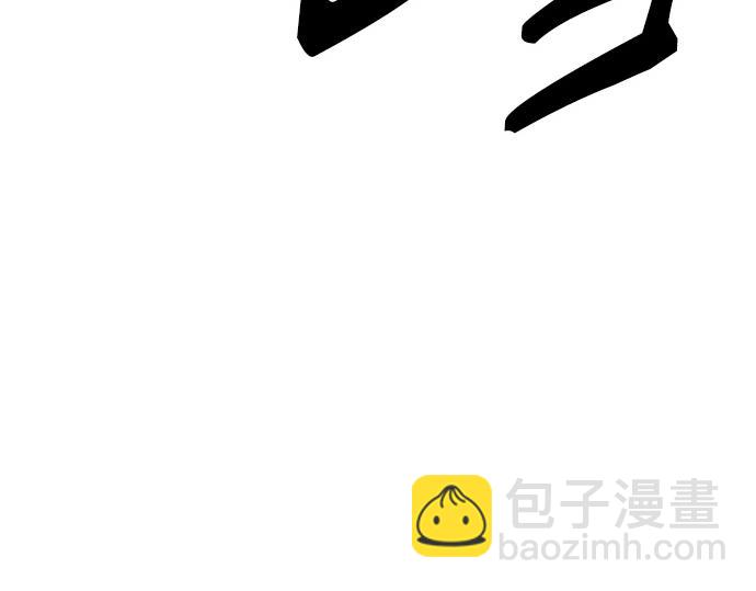 痞子學霸 - 第3季第48話(1/6) - 1