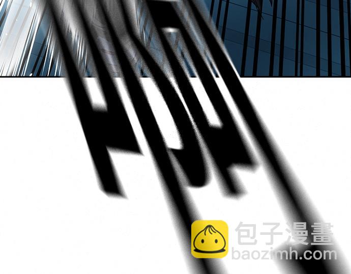 痞子學霸 - 第3季第48話(2/6) - 4