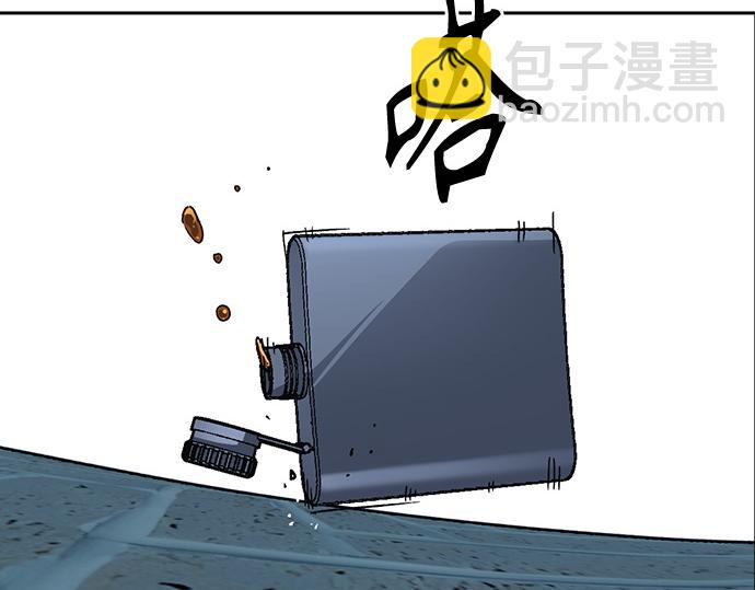 痞子學霸 - 第3季第50話(1/6) - 2