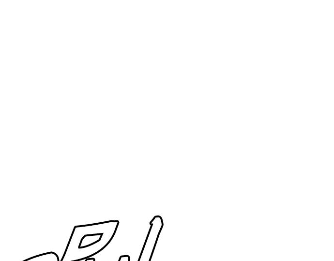 痞子學霸 - 第3季第50話(3/6) - 5