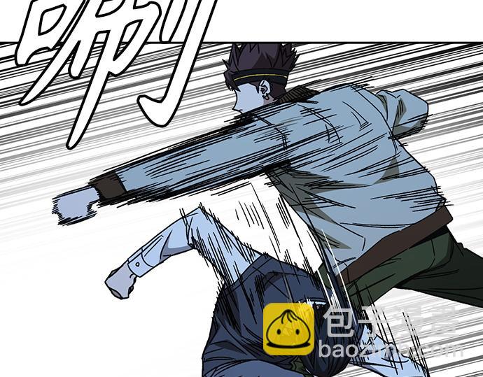 痞子學霸 - 第3季第50話(3/6) - 6