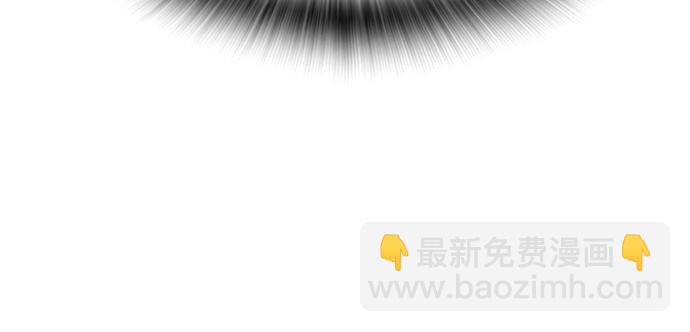 痞子學霸 - 第3季第50話(3/6) - 8