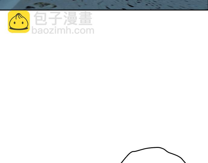 痞子學霸 - 第3季第50話(1/6) - 3