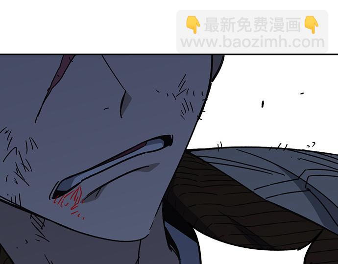 痞子學霸 - 第3季第50話(3/6) - 6