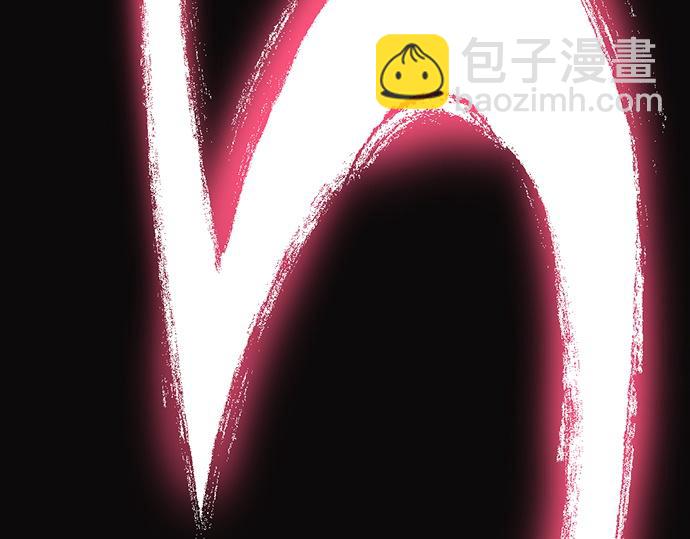 痞子學霸 - 第3季第50話(3/6) - 1