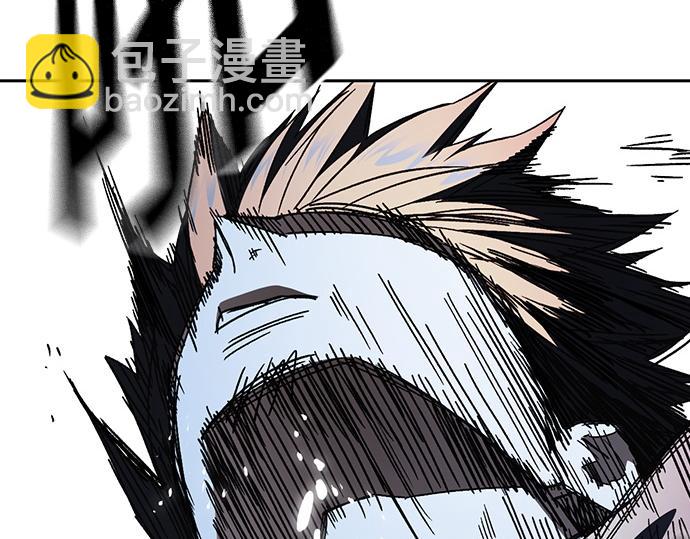 痞子學霸 - 第3季第50話(3/6) - 5