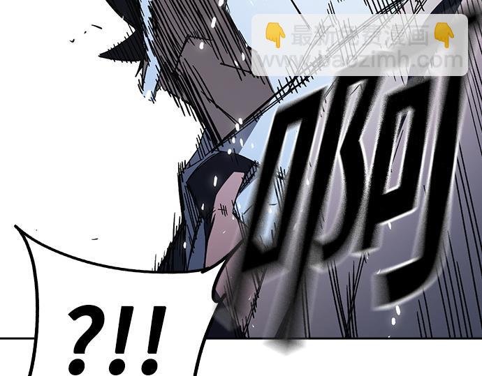 痞子學霸 - 第3季第50話(3/6) - 6