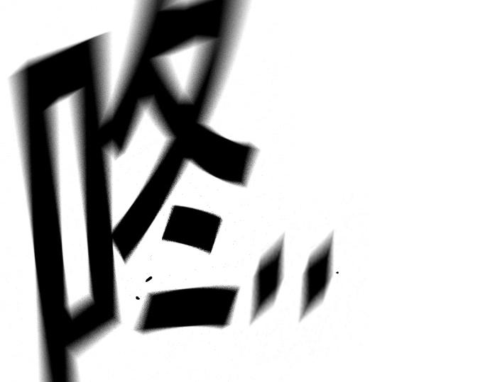 痞子學霸 - 第3季第50話(3/6) - 8