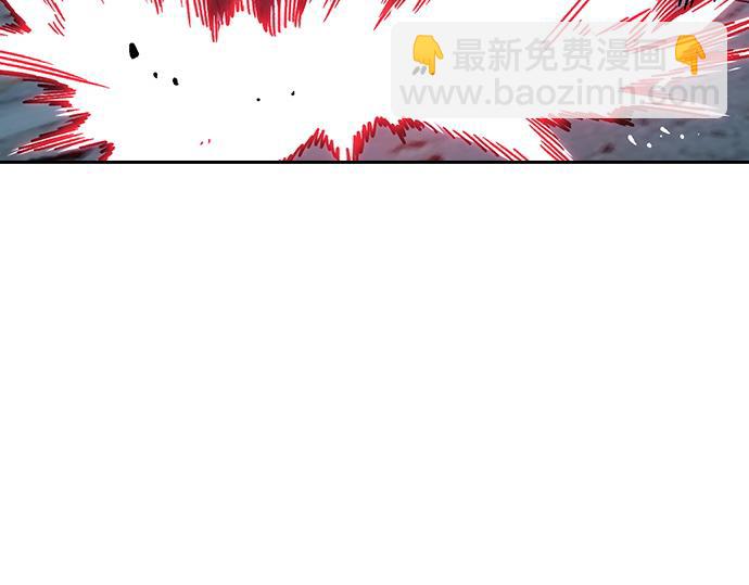 痞子學霸 - 第3季第50話(3/6) - 4