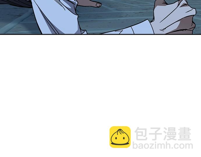 痞子學霸 - 第3季第50話(3/6) - 6