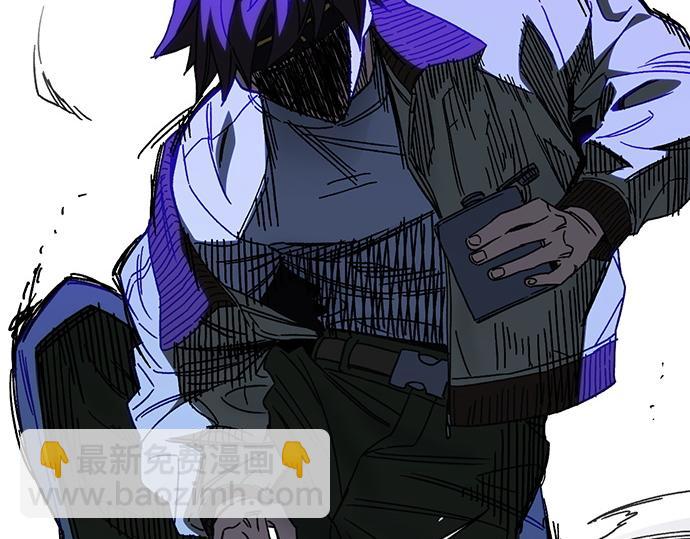 痞子學霸 - 第3季第50話(3/6) - 8