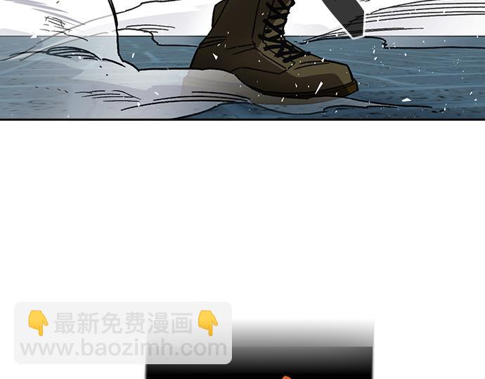 痞子學霸 - 第3季第50話(3/6) - 2