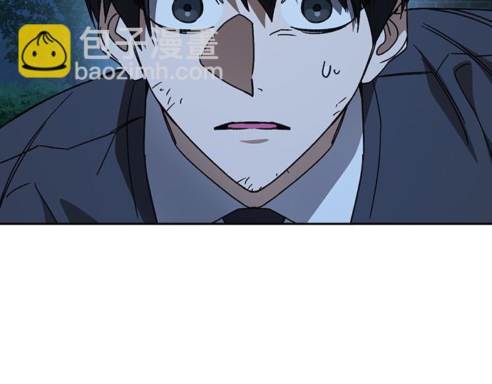 痞子學霸 - 第3季第50話(3/6) - 8