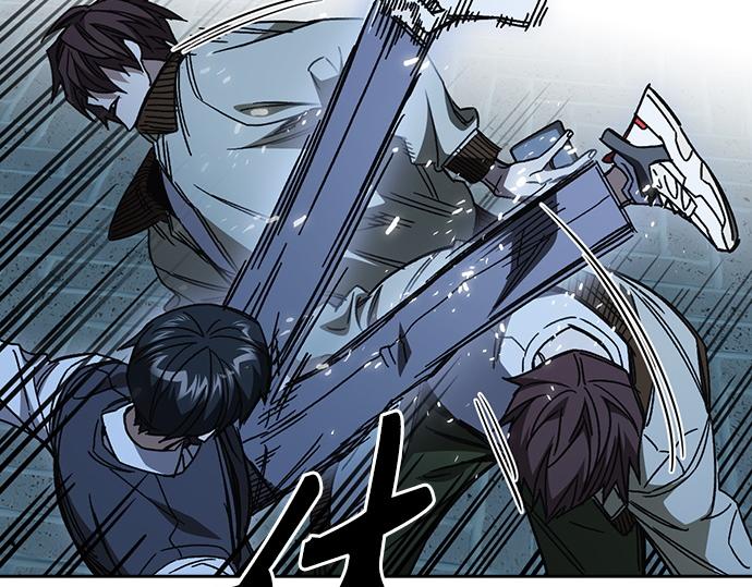 痞子學霸 - 第3季第50話(3/6) - 4