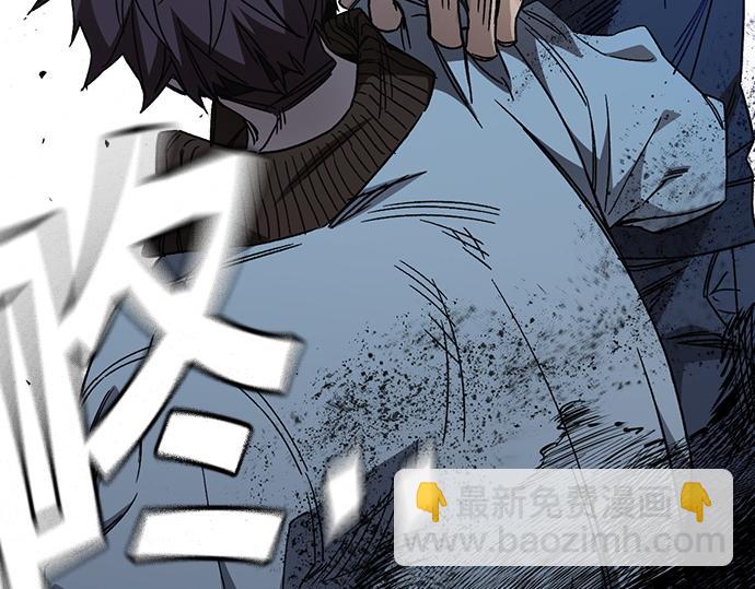 痞子學霸 - 第3季第50話(5/6) - 6