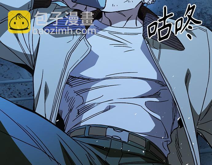 痞子學霸 - 第3季第50話(1/6) - 7