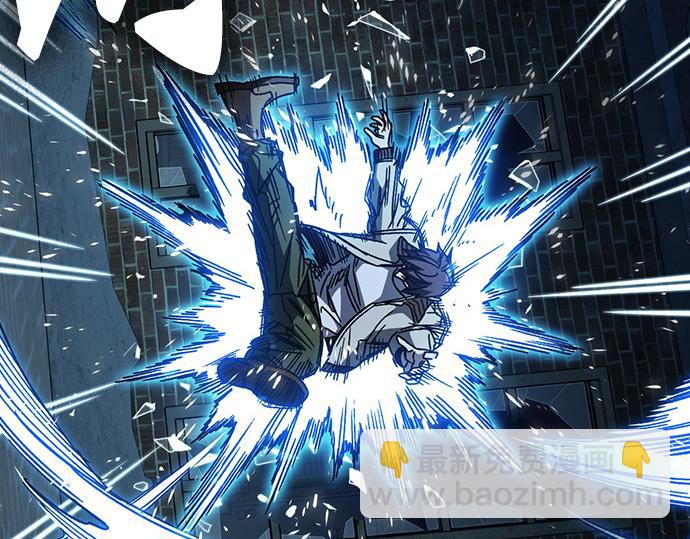 痞子學霸 - 第3季第50話(5/6) - 8