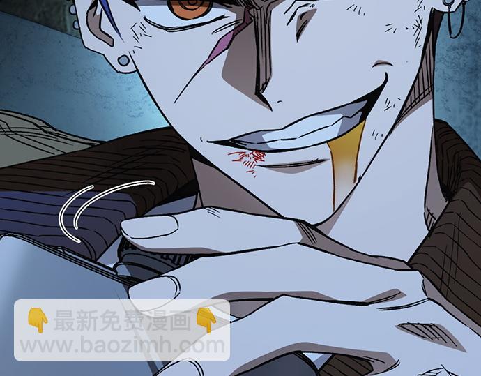 痞子學霸 - 第3季第50話(1/6) - 4